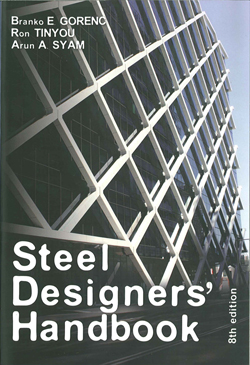 Steel designers' handbook